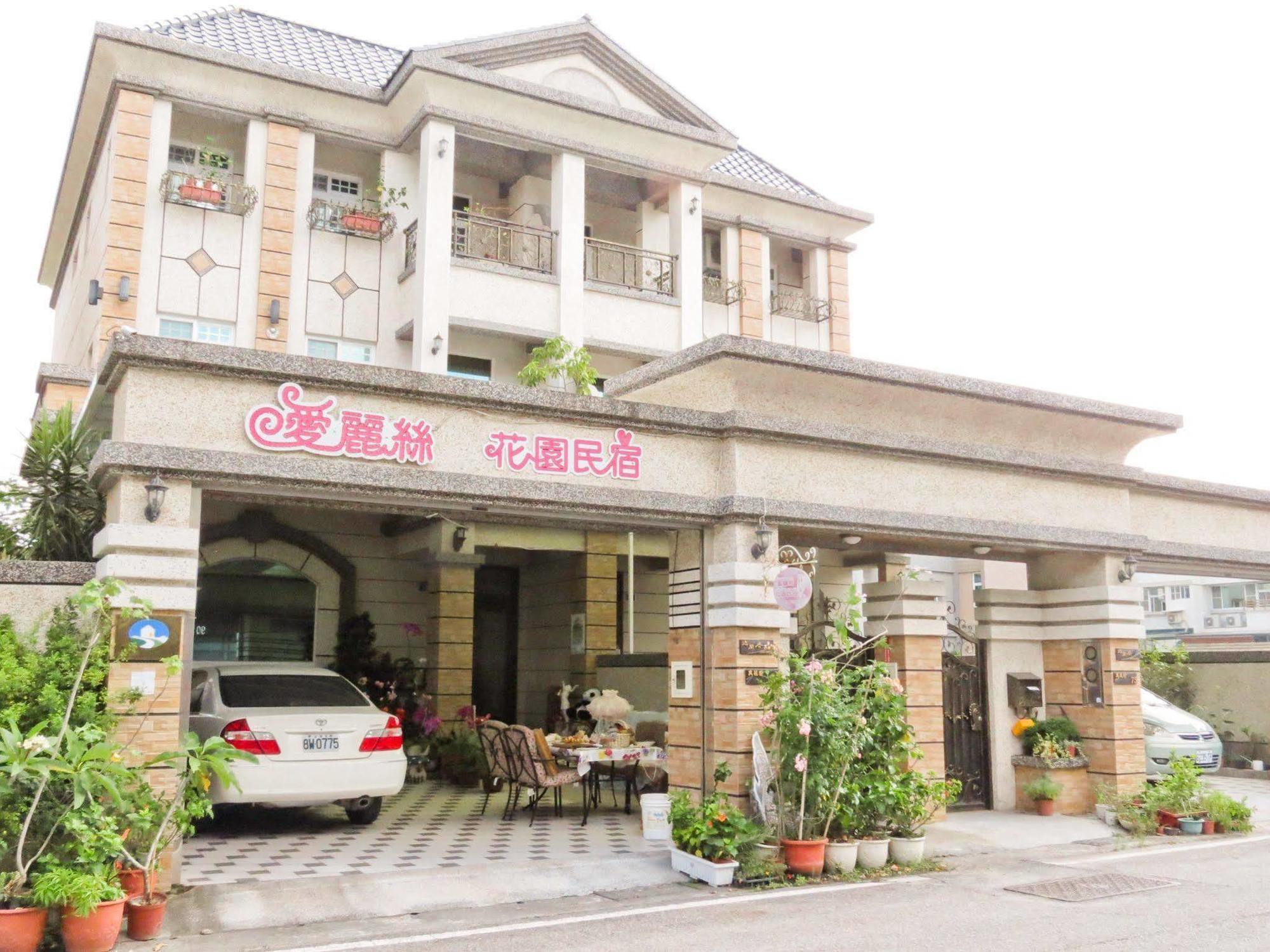 Alicegarden Homestay T'ai-tung Dış mekan fotoğraf